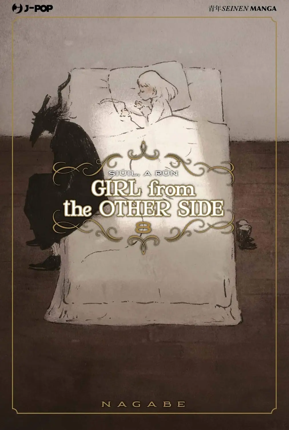 Volume cover